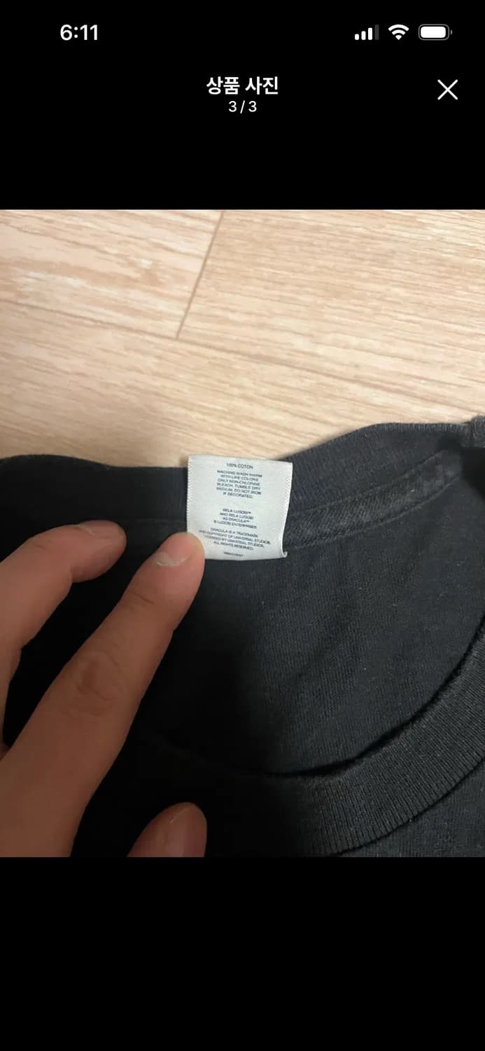 슈프림 벨라루고시 티셔츠 상품이미지3