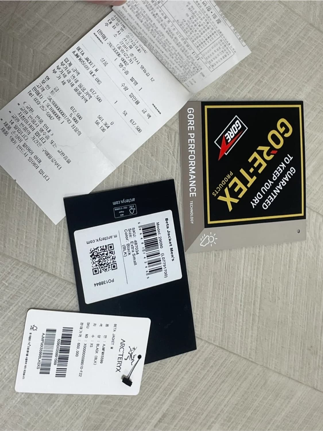 아크테릭스 베타 자켓 상품이미지4