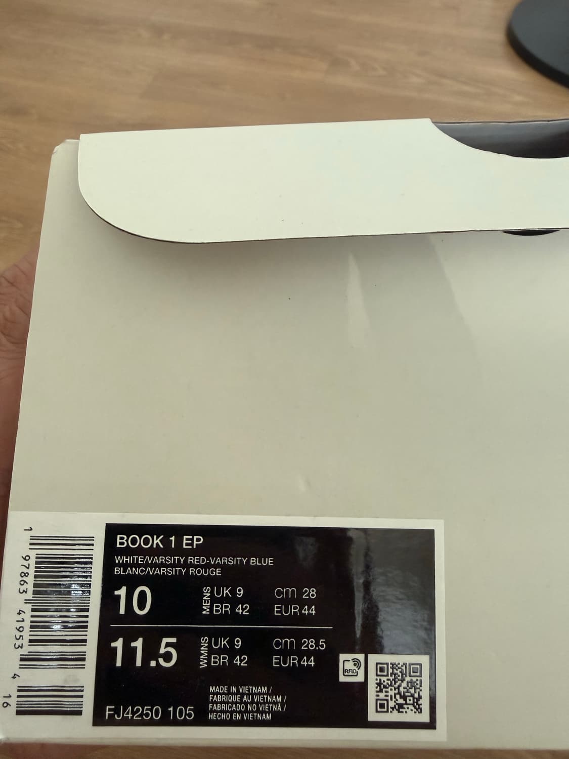 나이키 북1(Book1) 포레스트검프 280 상품이미지7