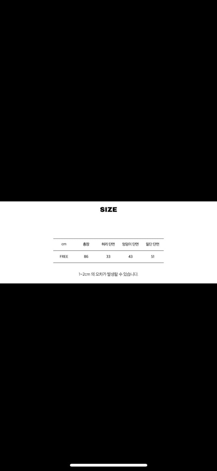 레이지지 라벨 셋업 상품이미지7