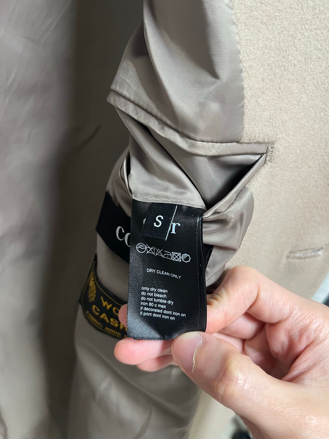 쿠어 캐시미어 혼방 카멜 베이지 코트 상품이미지3