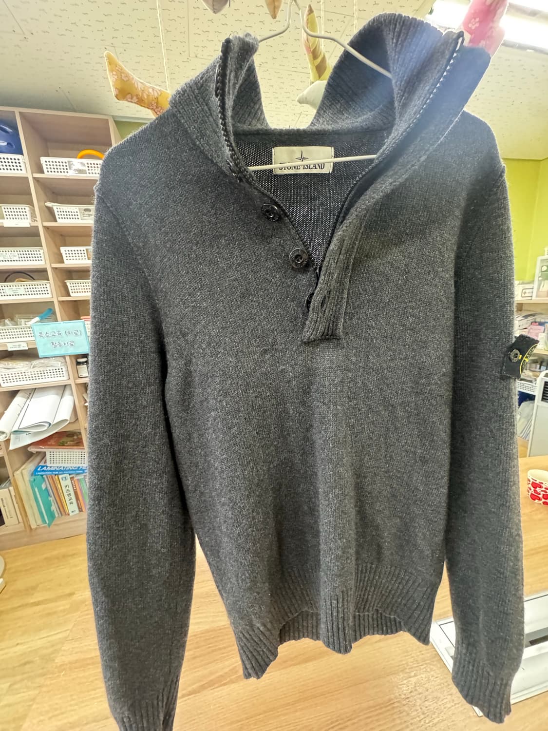 스톤아일랜드 니트 반집업 상품이미지1