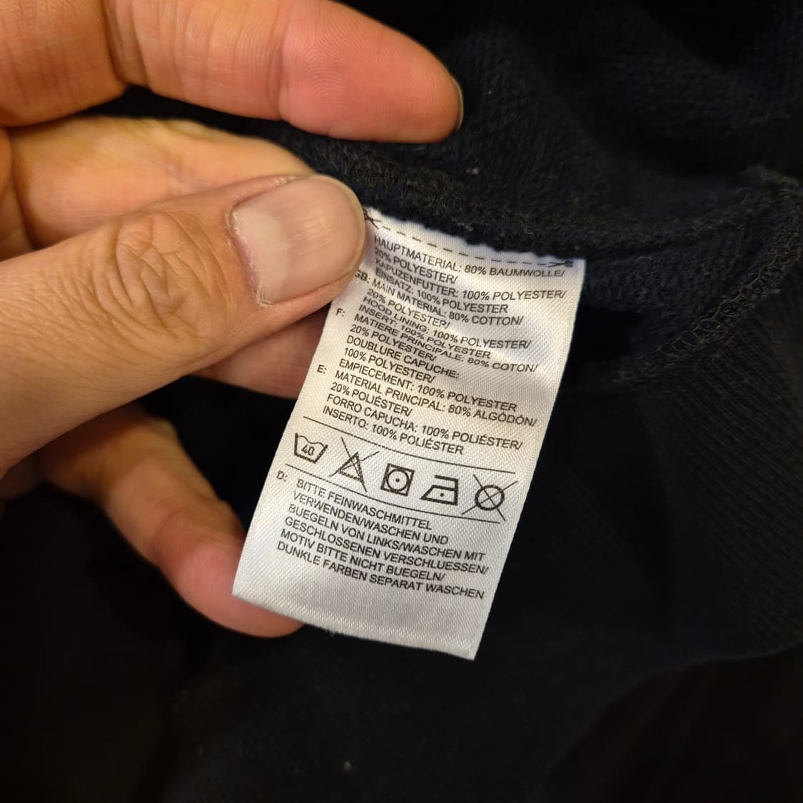 M 아디다스 블랙 후드집업  상품이미지4