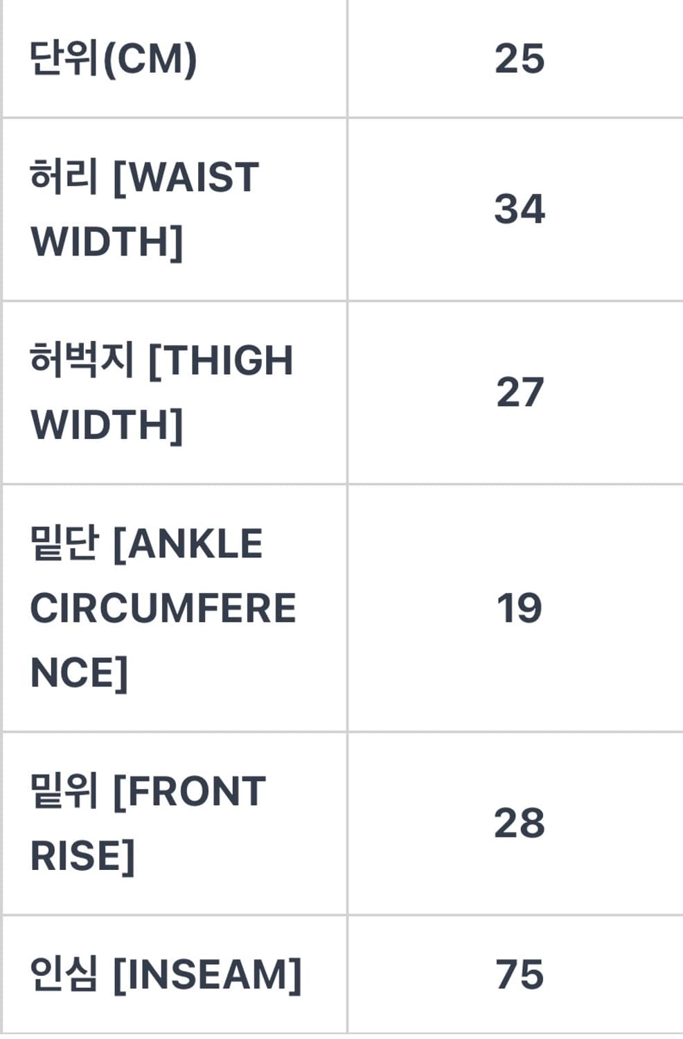 칼하트 WIP 우먼 내쉬 더블 니 팬츠 블루 린스드 상품이미지5