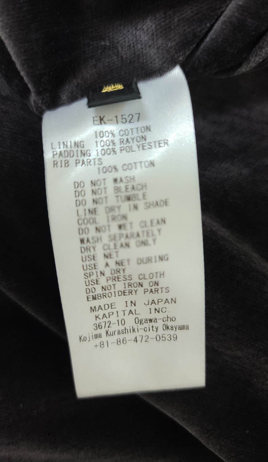 [3] 캐피탈 레인 스컬 수베니어 자켓 상품이미지5