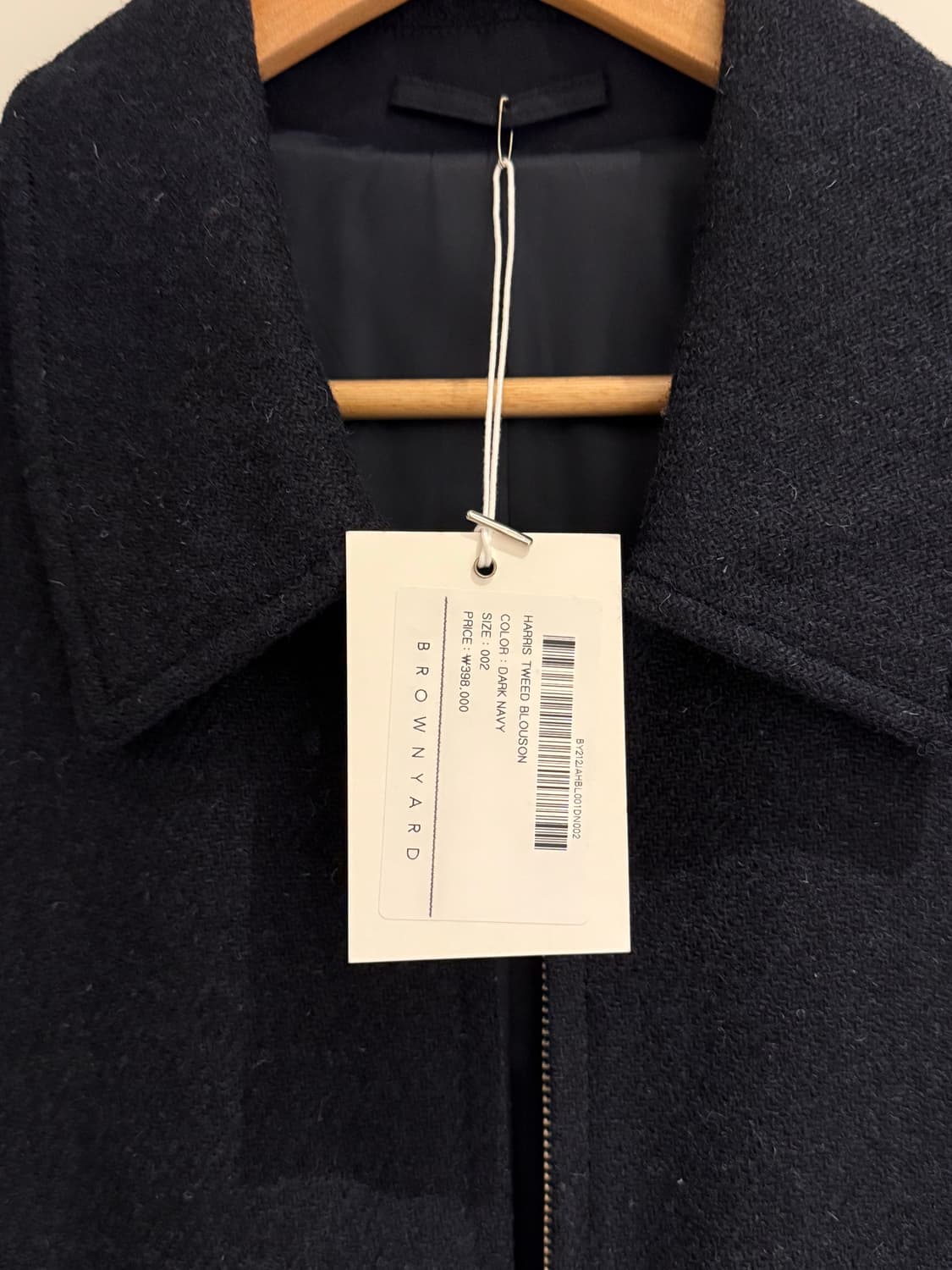 브라운야드 트위드자켓 상품이미지2