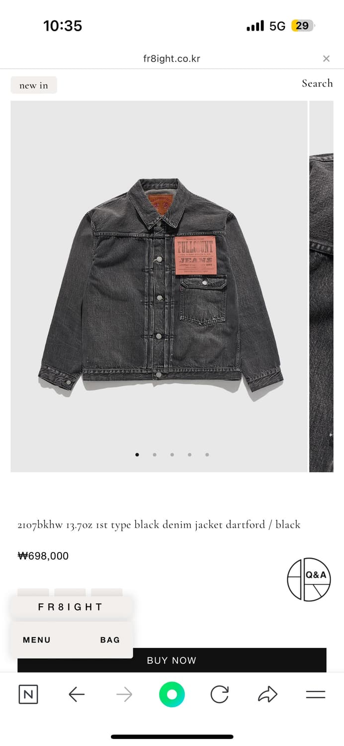 풀카운트 다트포드 자켓 블랙 44 상품이미지5