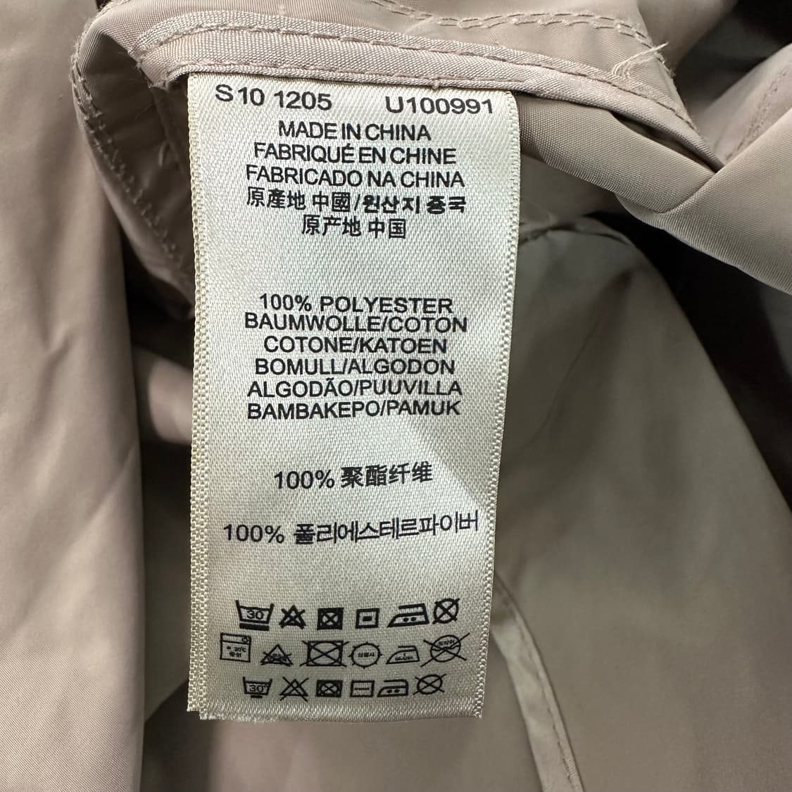 버버리브릿 트렌치코트 상품이미지6