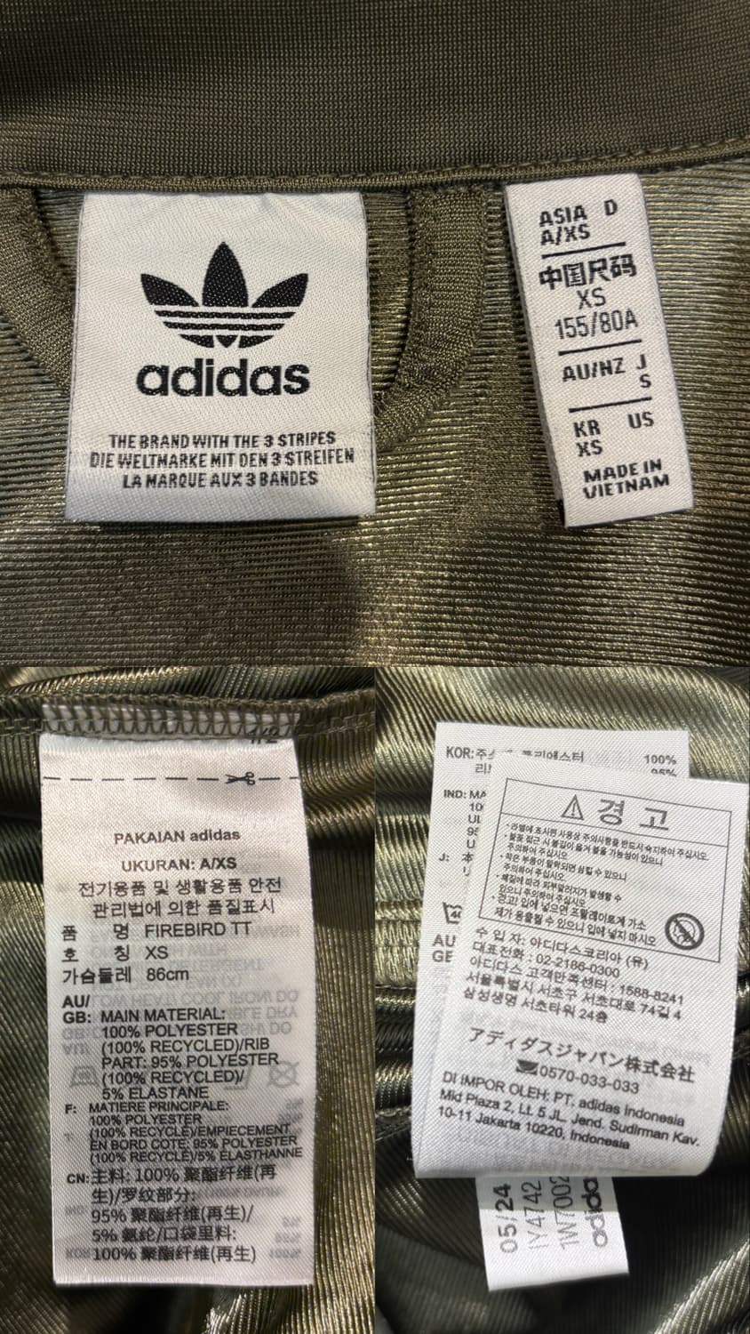 아디다스 아디컬러 클래식 파이어버드 트랙탑 올리브 상품이미지10