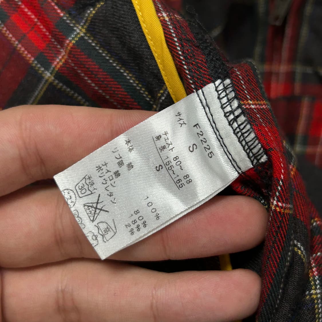 프레드페리 체크 집업 셔츠자켓(S) 상품이미지3