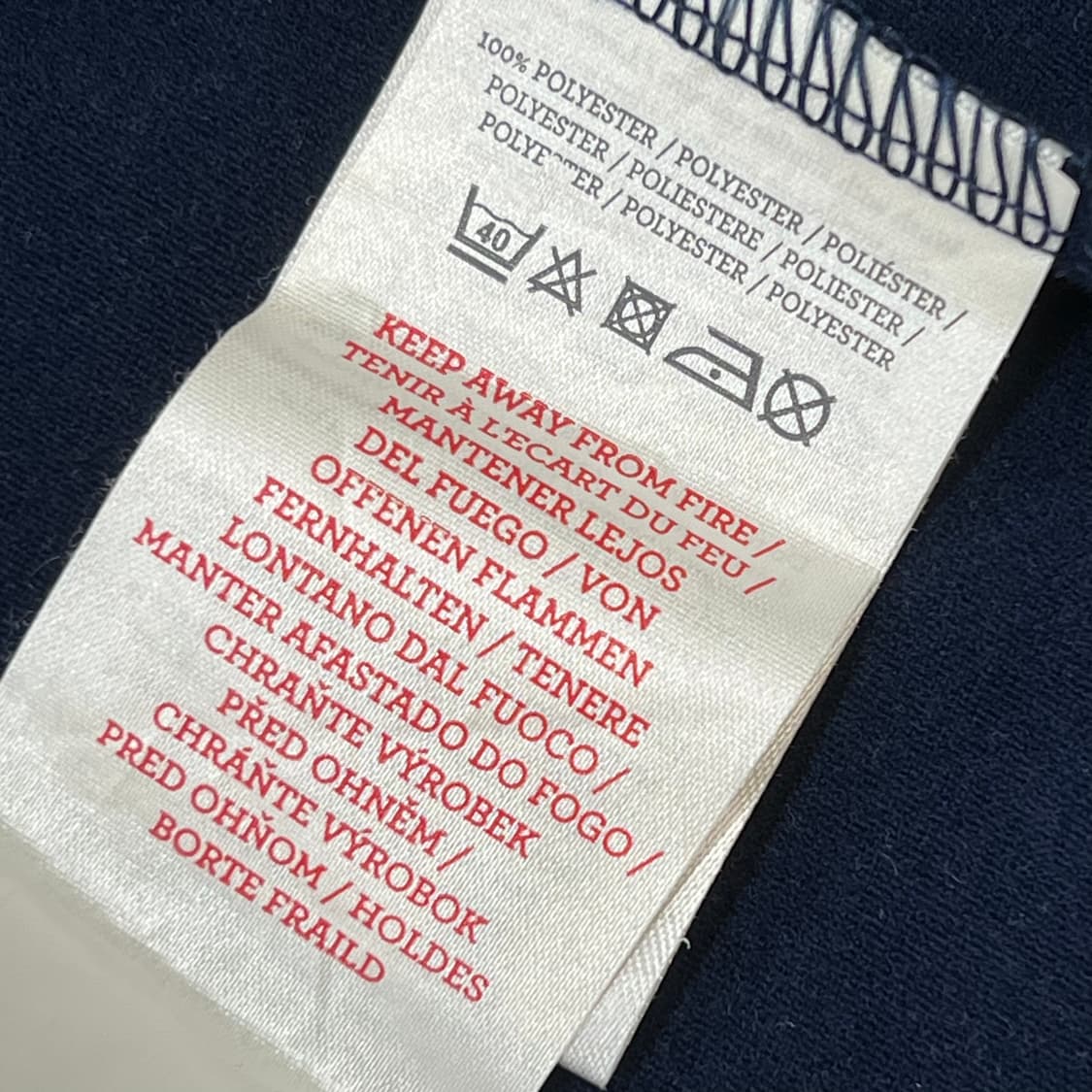 엄브로 올드스쿨 트랙탑 r3293 상품이미지7