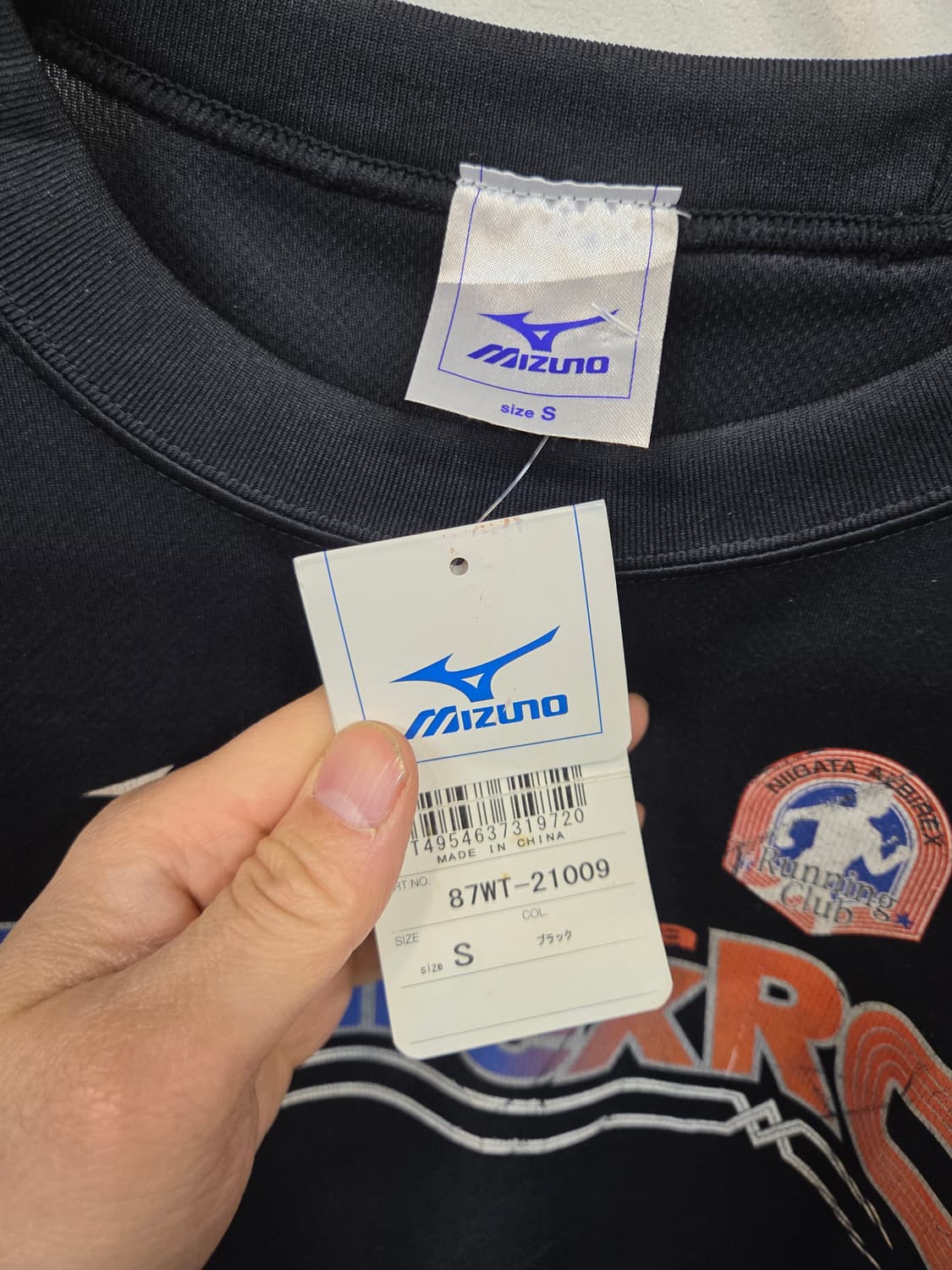 미즈노 빈티지 프린팅 알비렉스 니가타 러닝클럽 기능성 반팔 s 상품이미지3