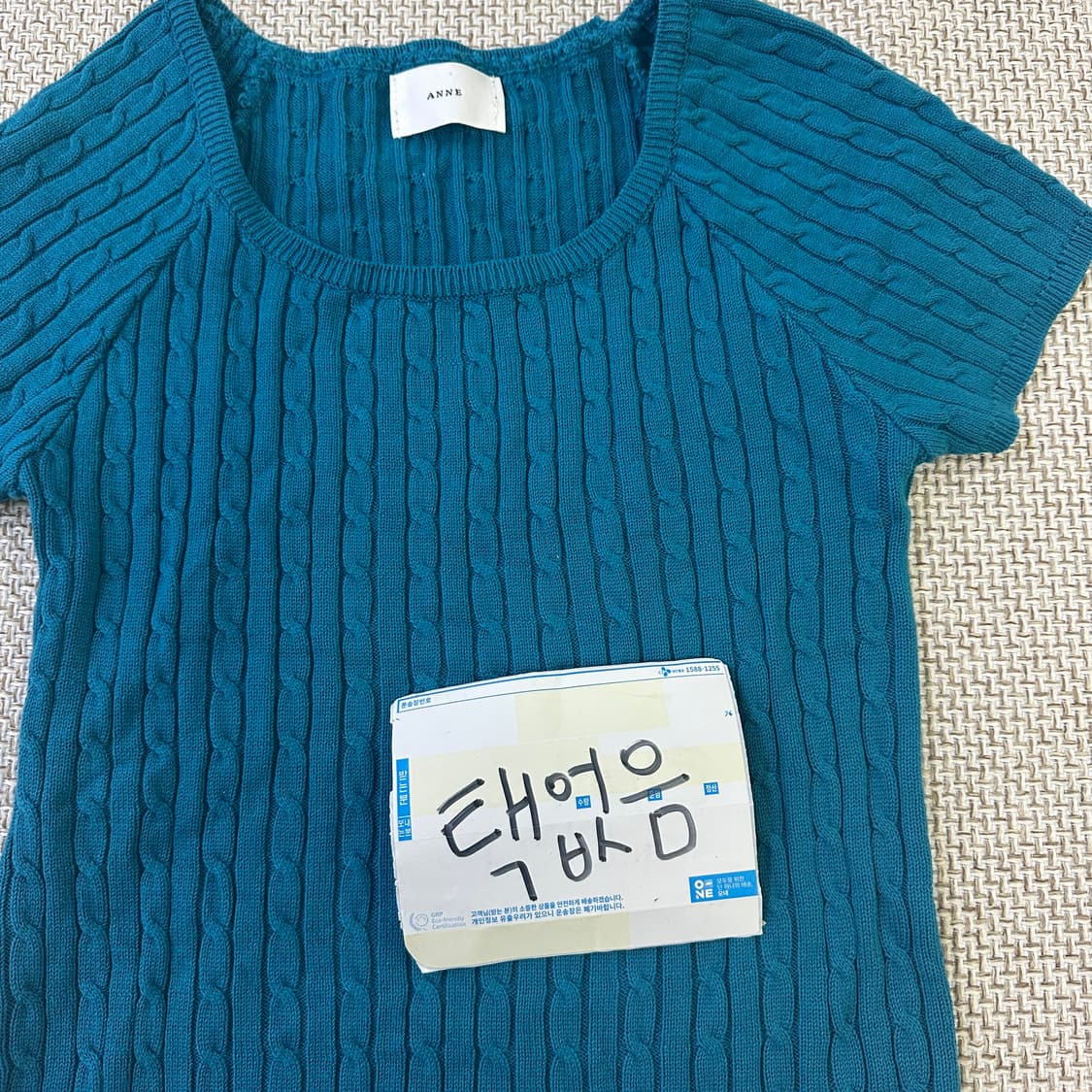 실측확인 빈티지 여자 반팔 니트 0415D 상품이미지3