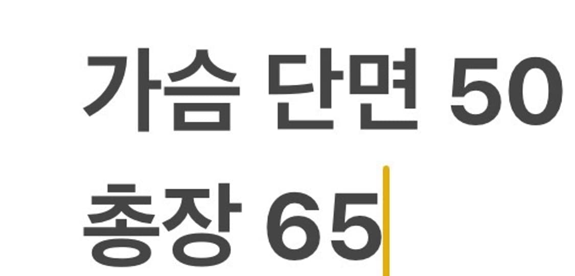 [정품/90,S] 나이키 스우시 로고 트랙탑 레드블랙 b16 상품이미지8