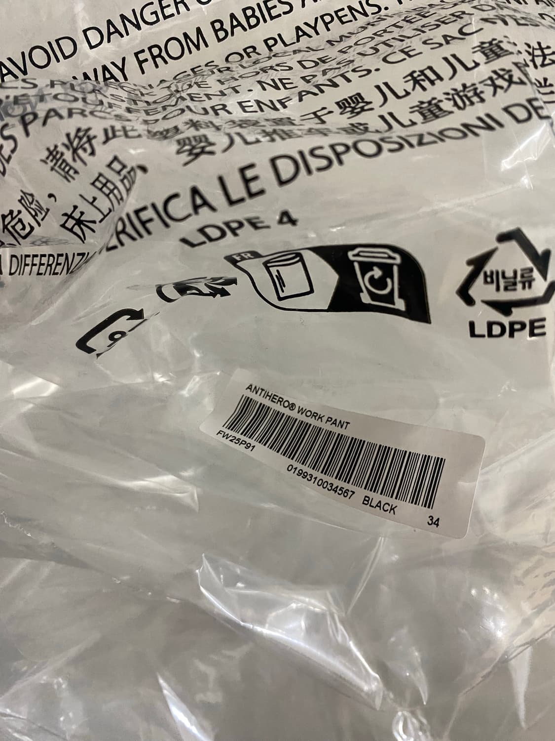 슈프림 안티히어로 워크팬츠 상품이미지7