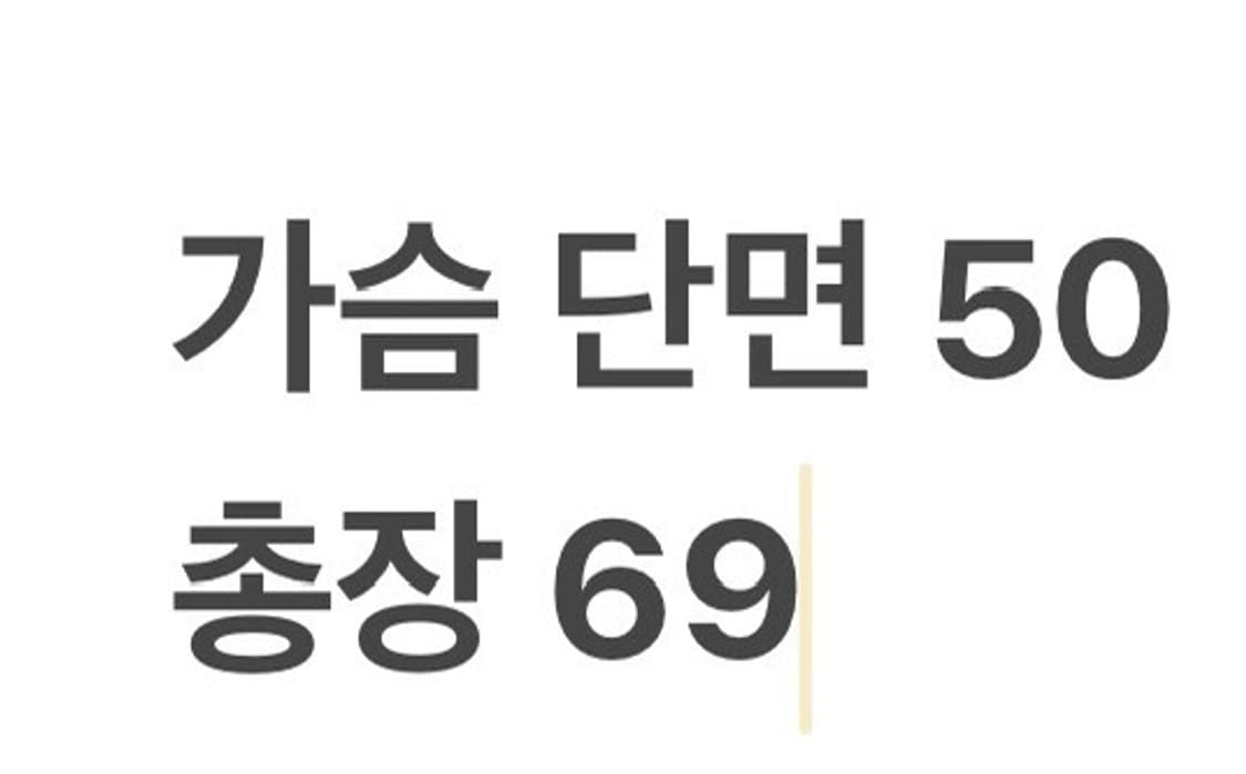 [정품/L] 노스페이스 블랙 다이아몬드 퀼팅 자켓 b10 상품이미지9