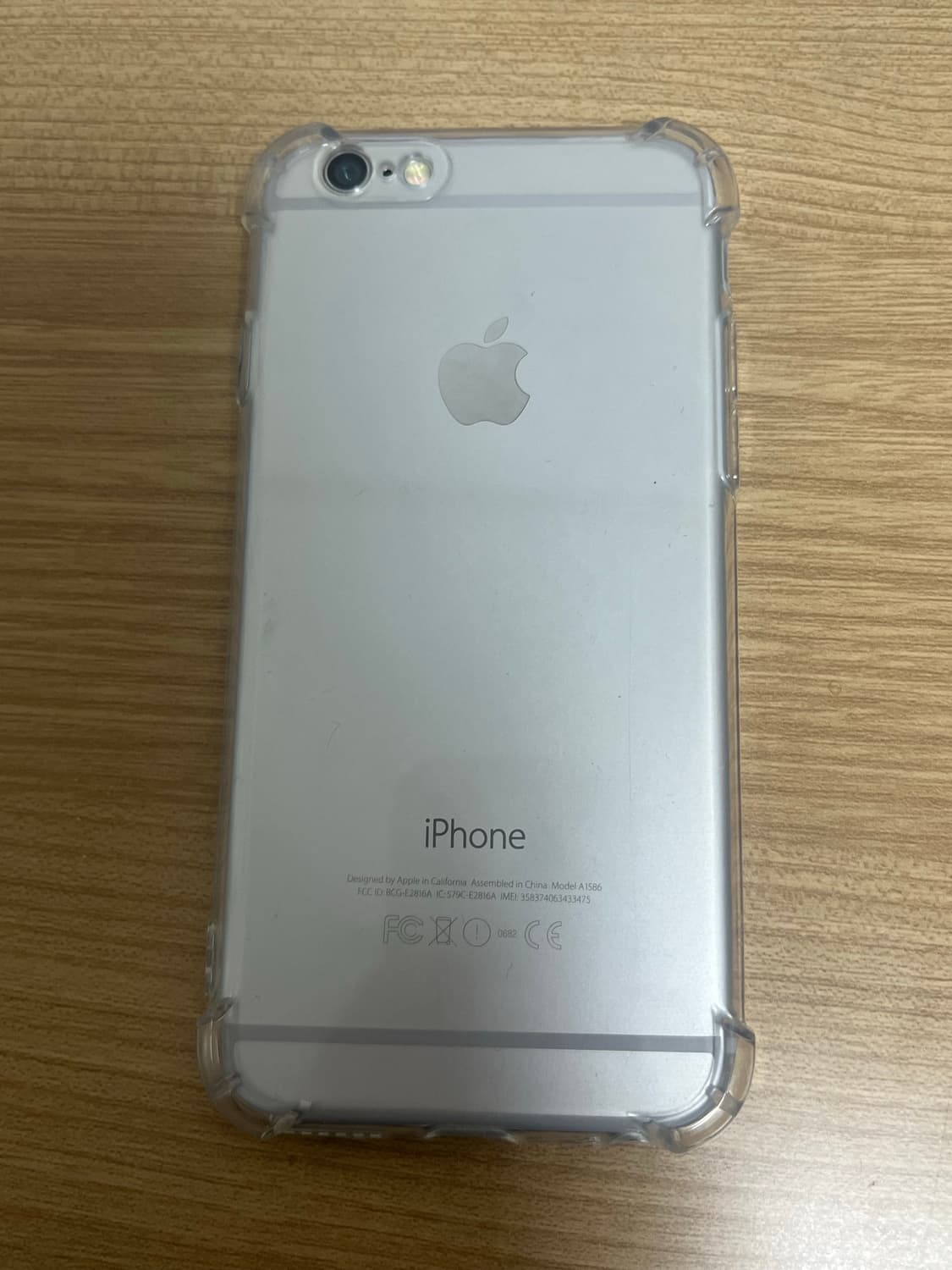 아이폰 6 상품이미지1