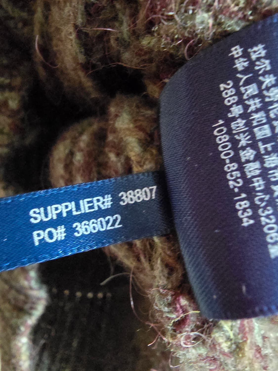 Polo Ralph Lauren 스웨이드패치  헤비울 니트 상품이미지10