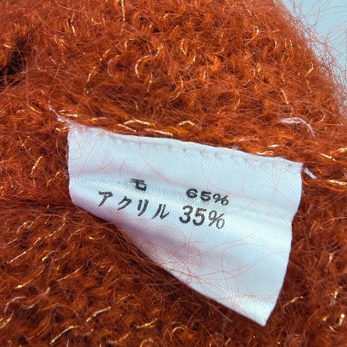 LA.BANDERLU 울 브릭오렌지 플라워 패치니트 상품이미지9