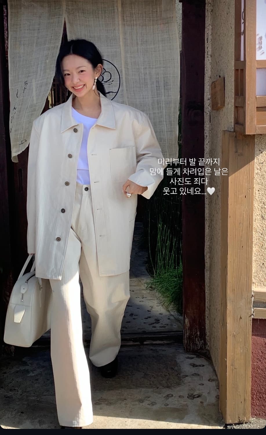 새상품)파르벵 farven 헤링본 워크 자켓+팬츠 M 세트 아이보리 상품이미지1