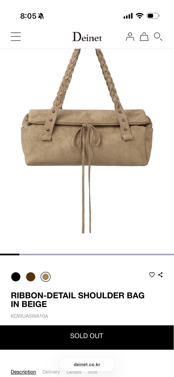 새상품) 다이닛 리본 디테일 숄더백 팝니다 상품이미지1