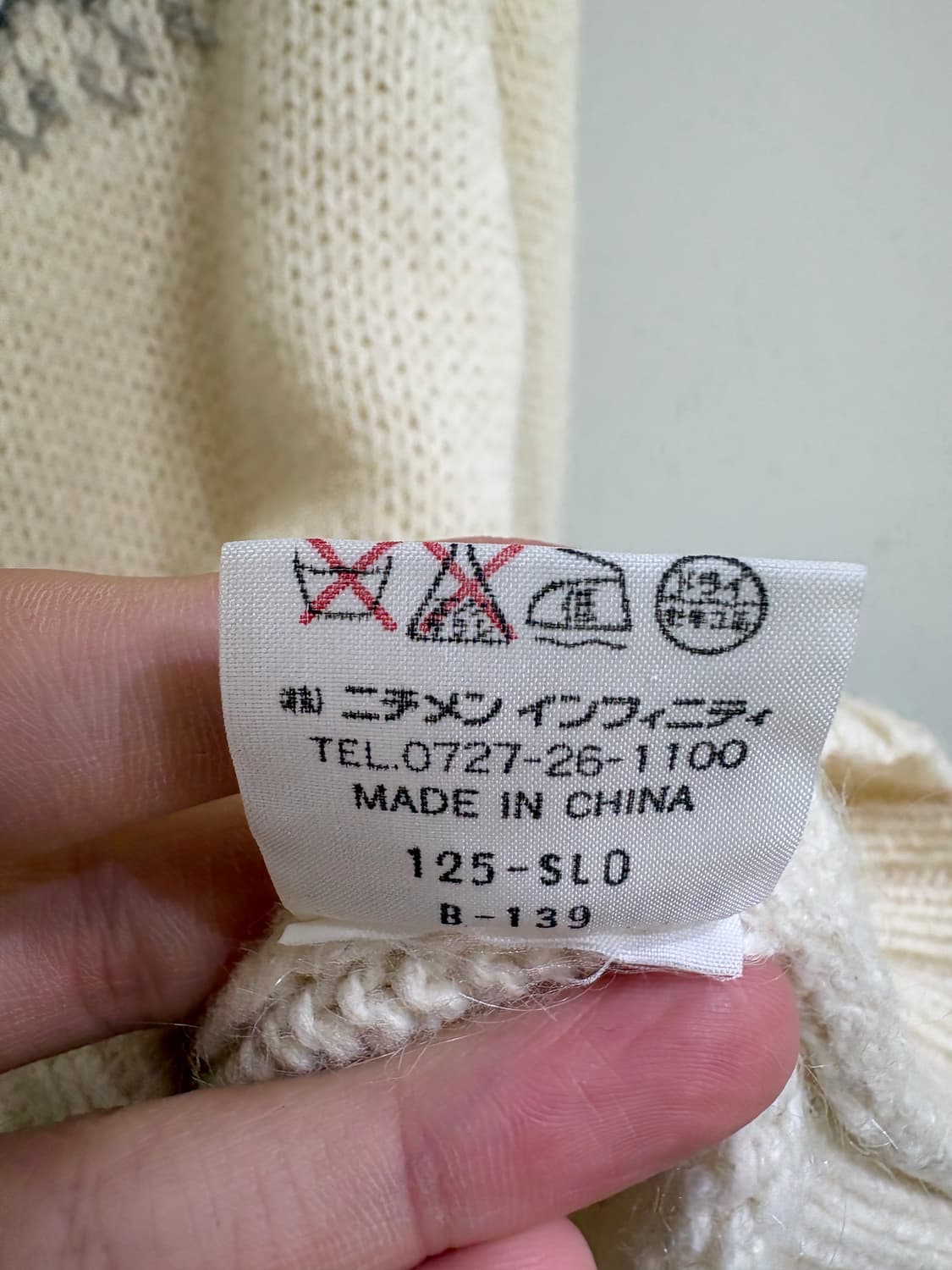 MCGREGOR 목폴라니트 상품이미지8