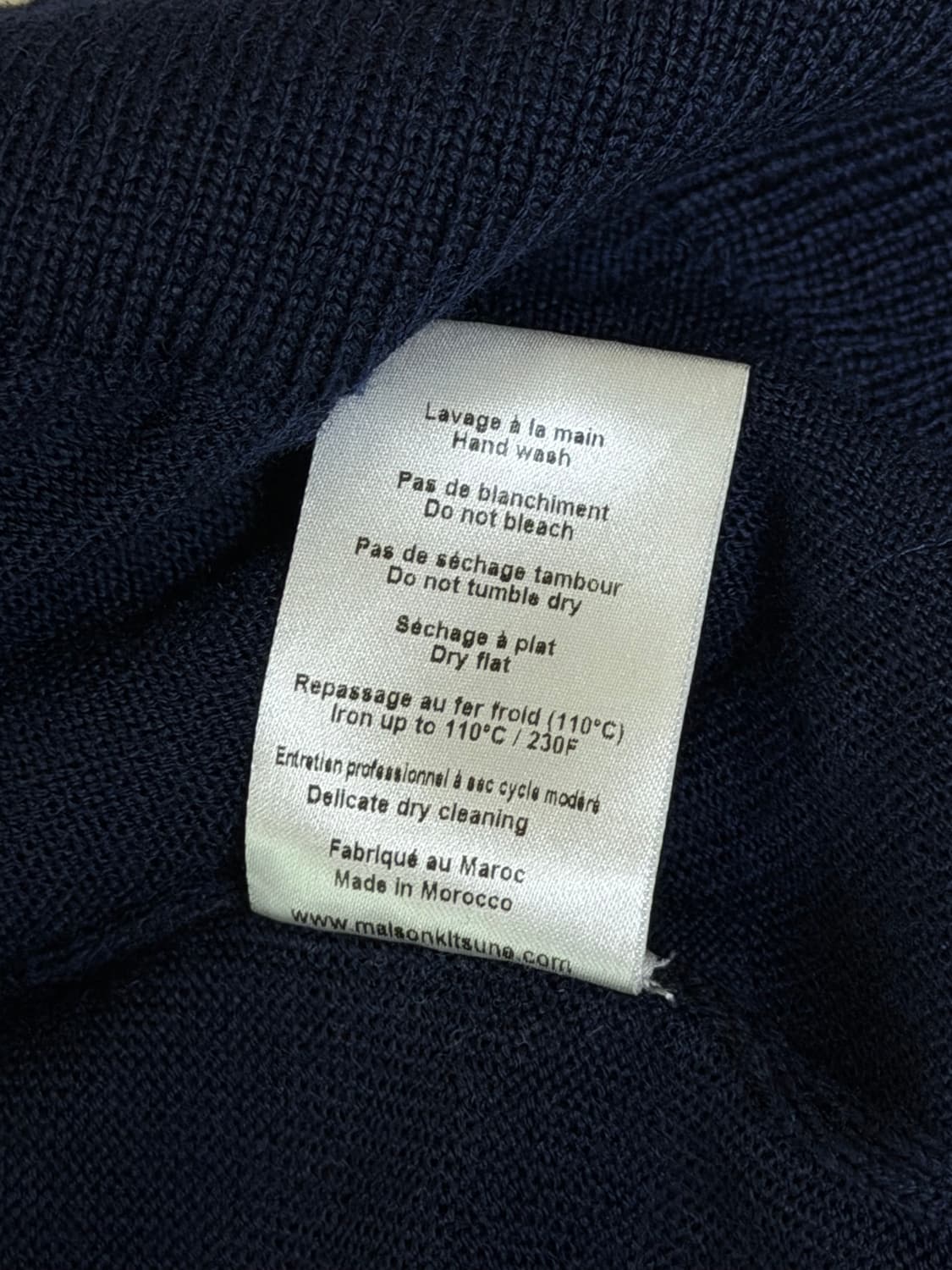 [L] 메종키츠네 트리컬러 폭스 가디건 상품이미지5