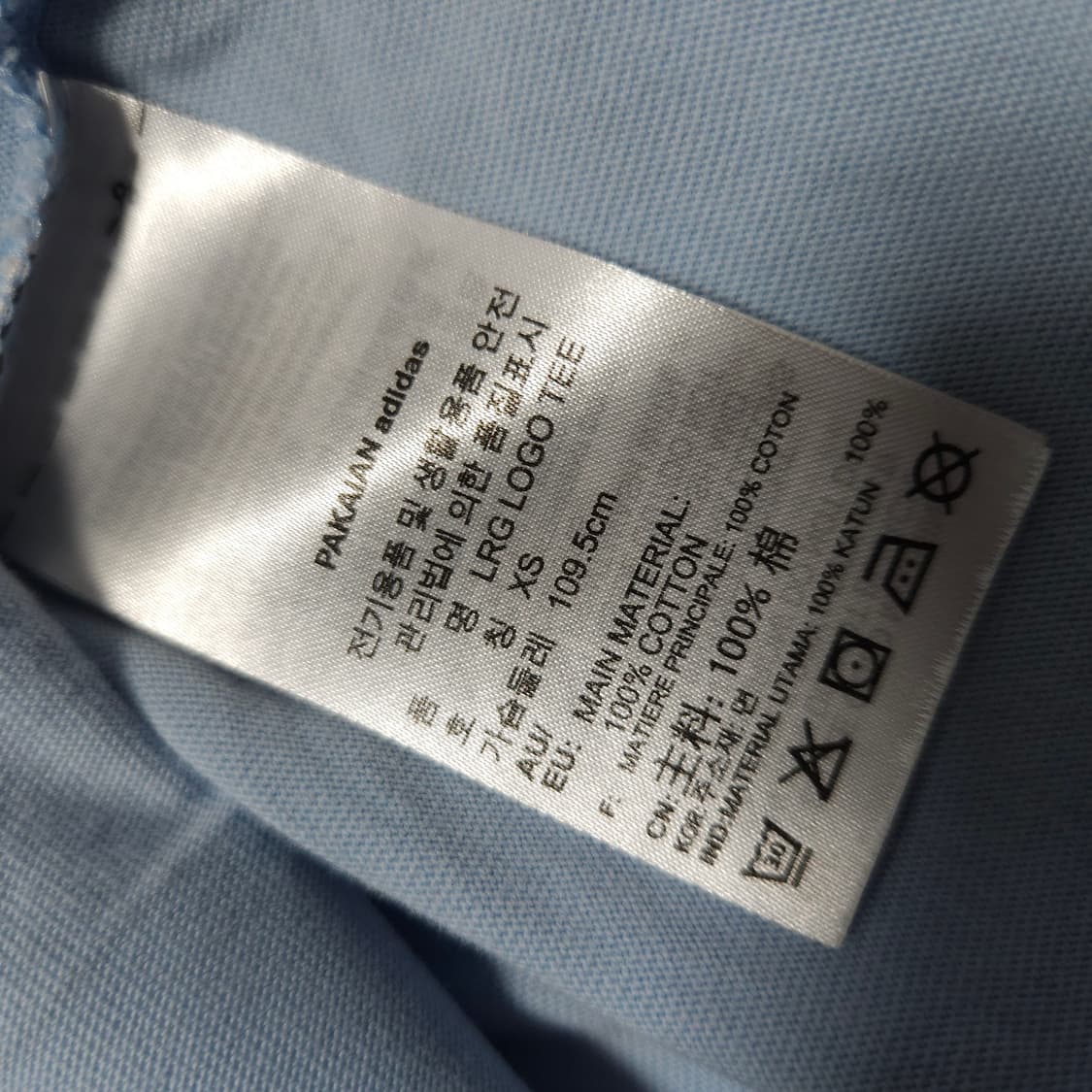 아디다스 여성 빅로고 오버핏 크롭 반팔티 상품이미지7