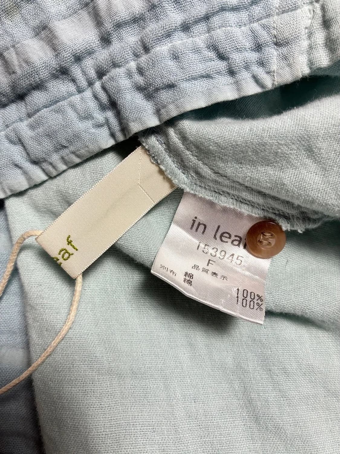 In Leaf 오버핏 코튼 셔츠 후드 자켓 R1025 상품이미지5
