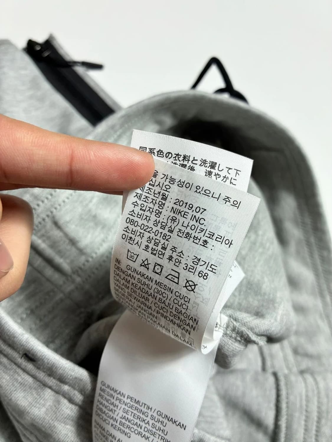 나이키 19FW 테크 플리스 그레이 미니 스커트 R1606 상품이미지8