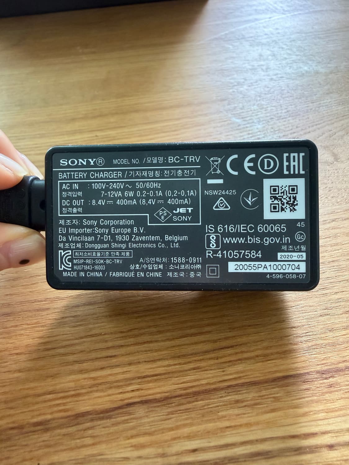 소니 hdr-cx360 핸디캠 풀구성 상품이미지8
