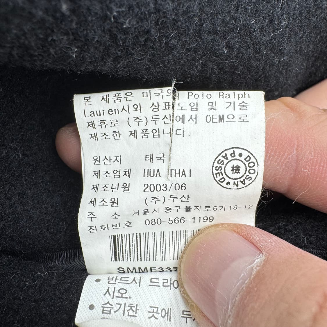 폴로 더플코트  상품이미지7