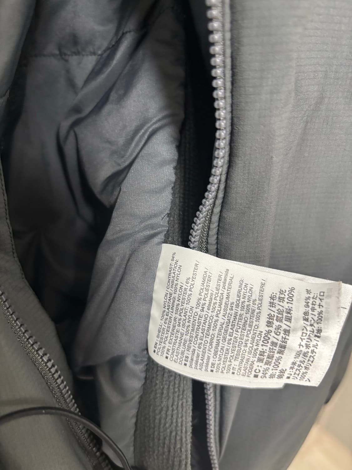 아크테릭스 아톰lt 후디 글리치xl 상품이미지5