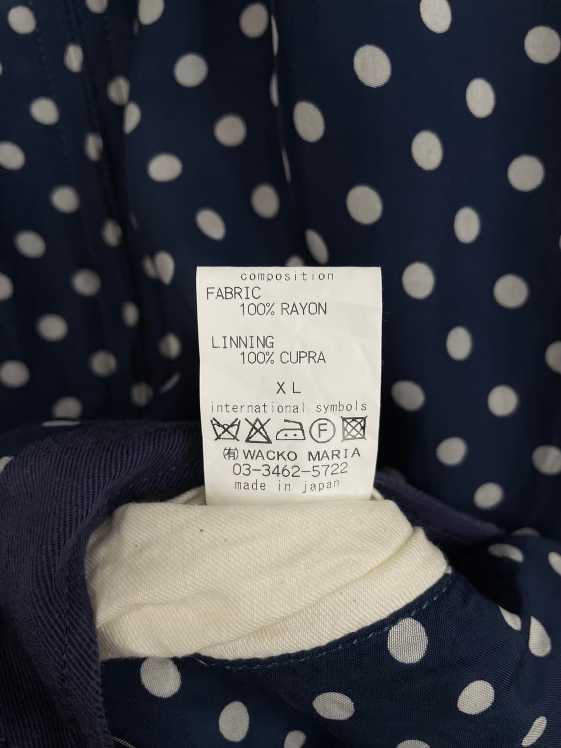 와코마리아 리버시블 스윙탑 자켓 상품이미지6