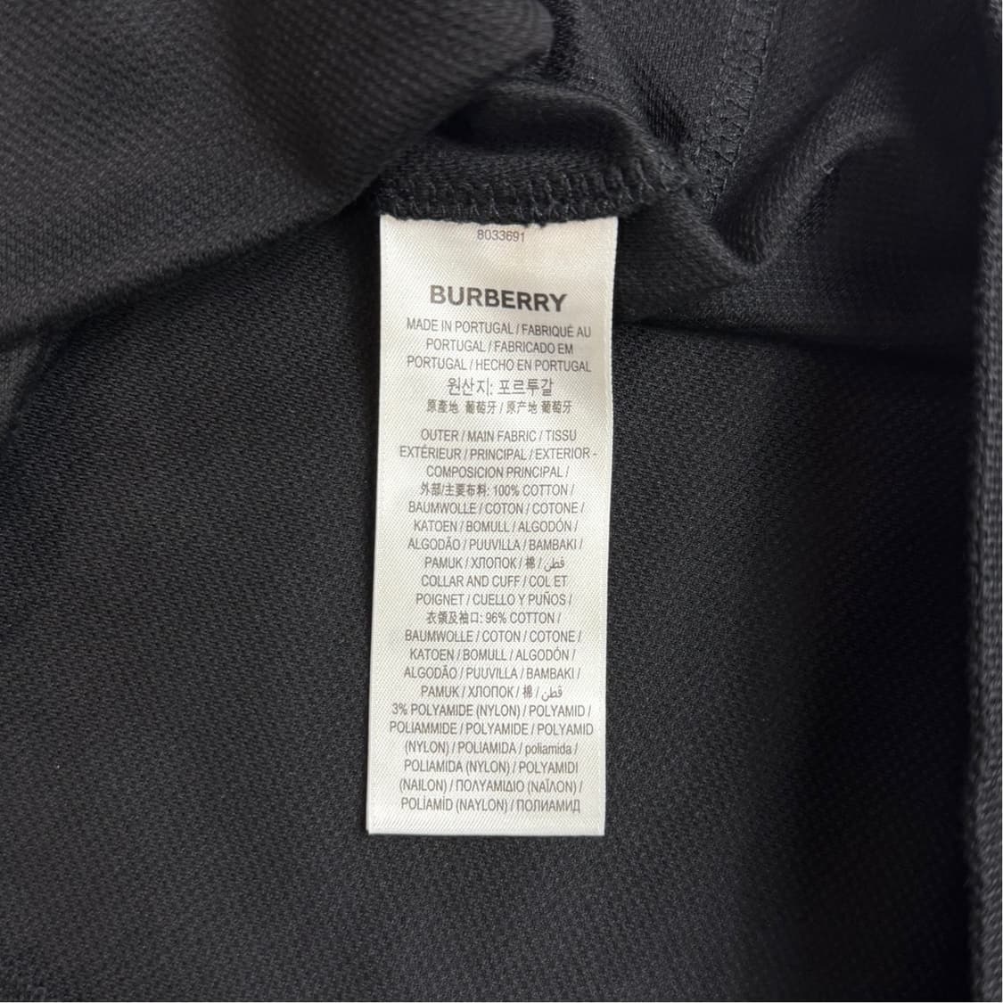 [리오브] 버버리 그랜포드 로고 패치 폴로 롱슬리브 상품이미지5