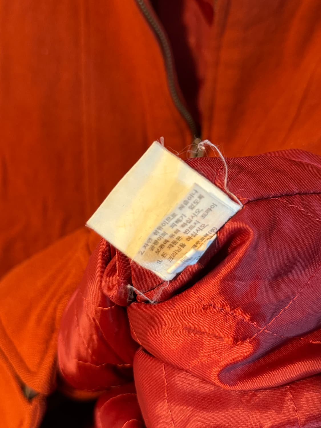 아디다스 90‘s 블루종 자켓 상품이미지4