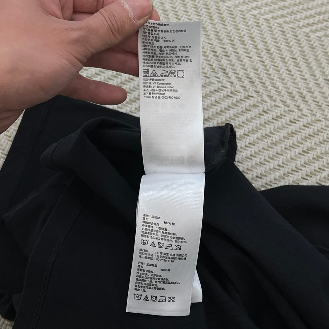 팀버랜드 로고 반팔티 r3563 상품이미지7