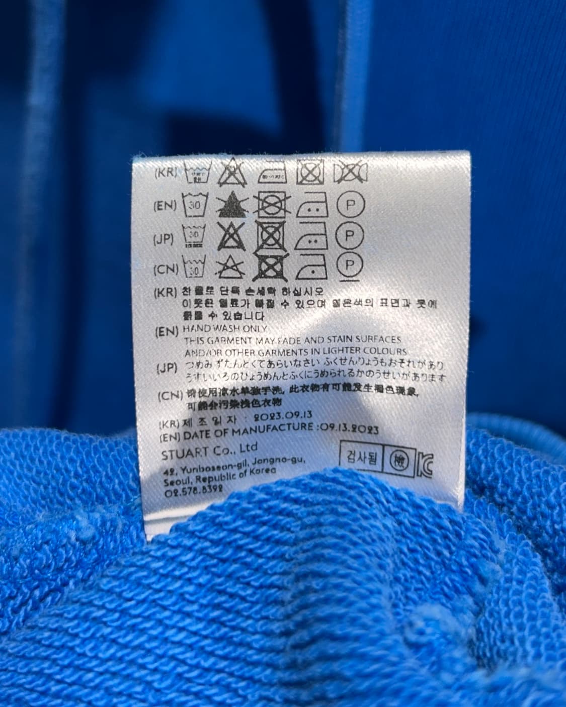 (새상품) S,M,L 앤더슨밸 x 아더에러 시그니처 블루 하트 자수 후디 상품이미지6