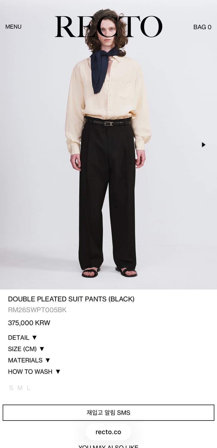 [새상품]렉토 26ss 더블플리츠 수트팬츠 M 상품이미지2