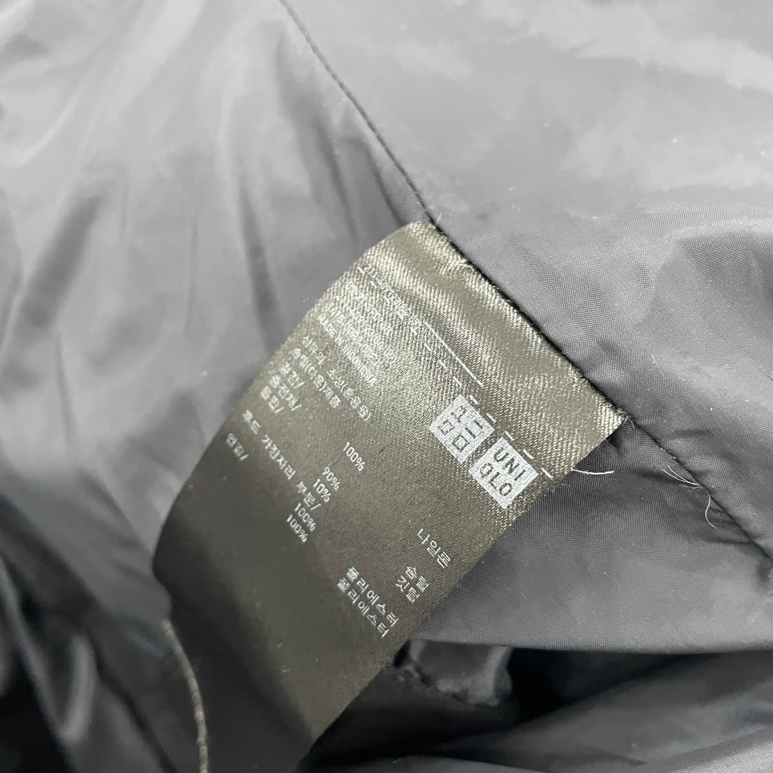 여성 유니클로 심리스 패딩 상품이미지4