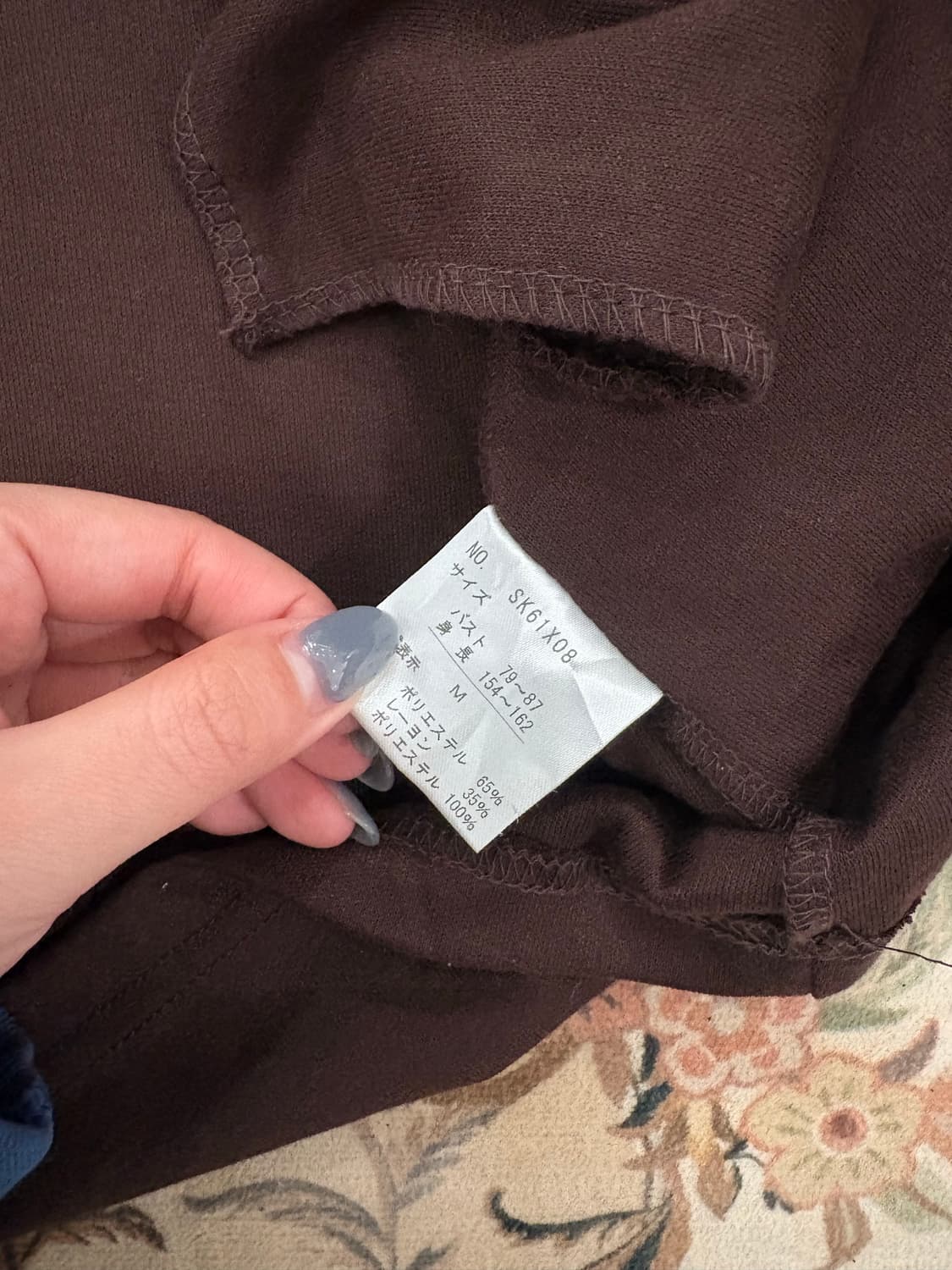 엑시즈팜 드레이핑 셔링 자켓 상품이미지4