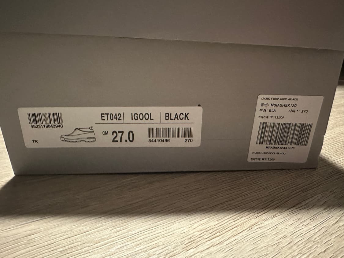 문스타 이굴(IGOOL) ET042 방한화 270 새제품 상품이미지4