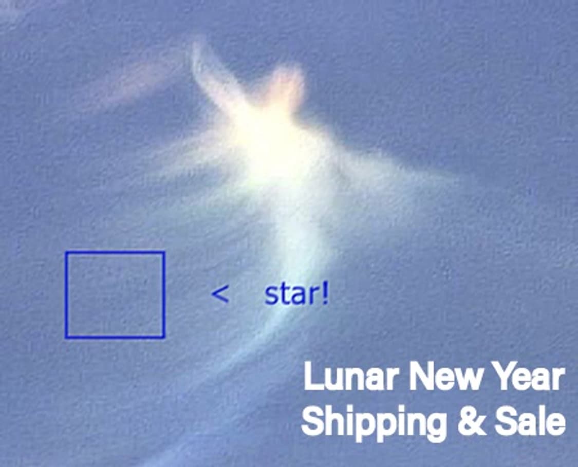 [ 설 연휴 배송 및 세일 안내 ] 상품이미지1