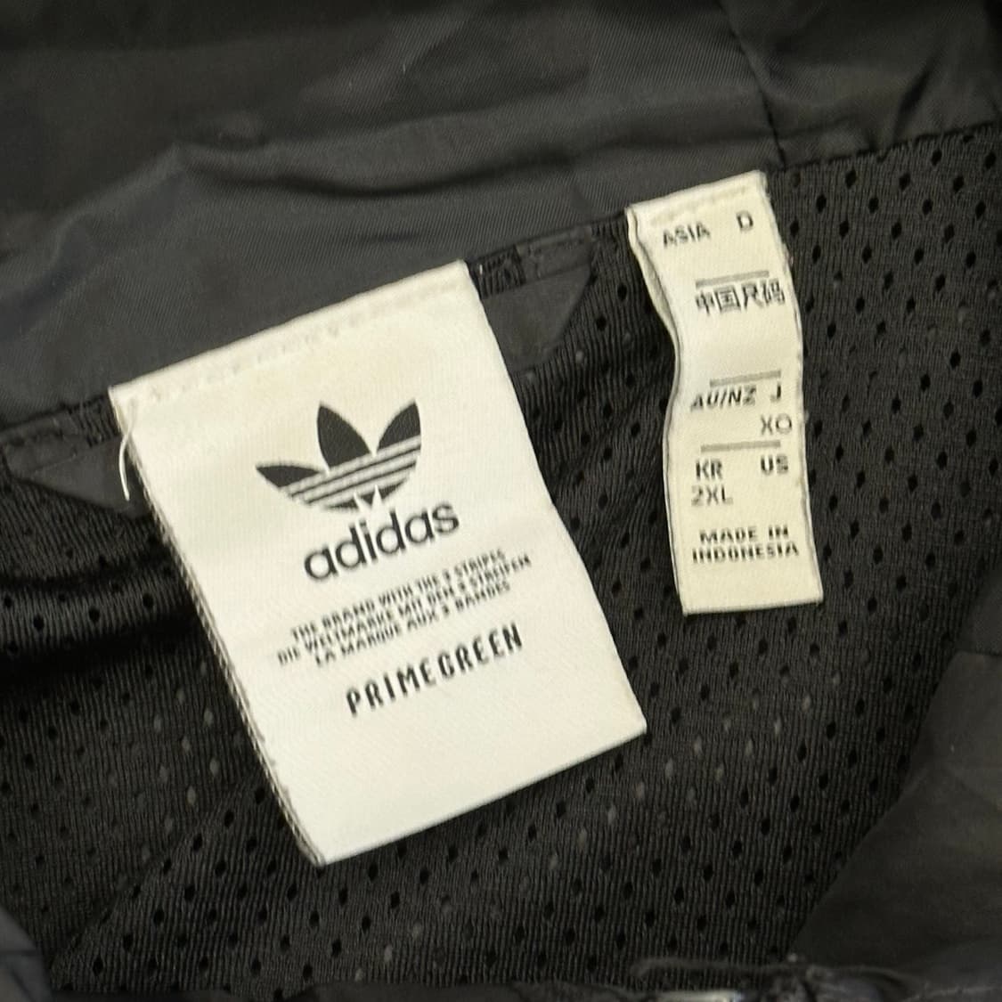 2XL 아디다스 파이어버드 후드 바람막이 상품이미지4