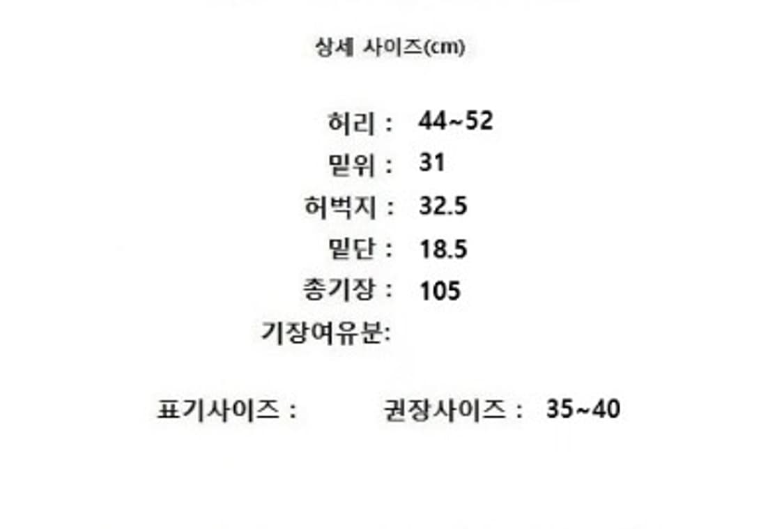 LACOSTE 라코스테 상품이미지10