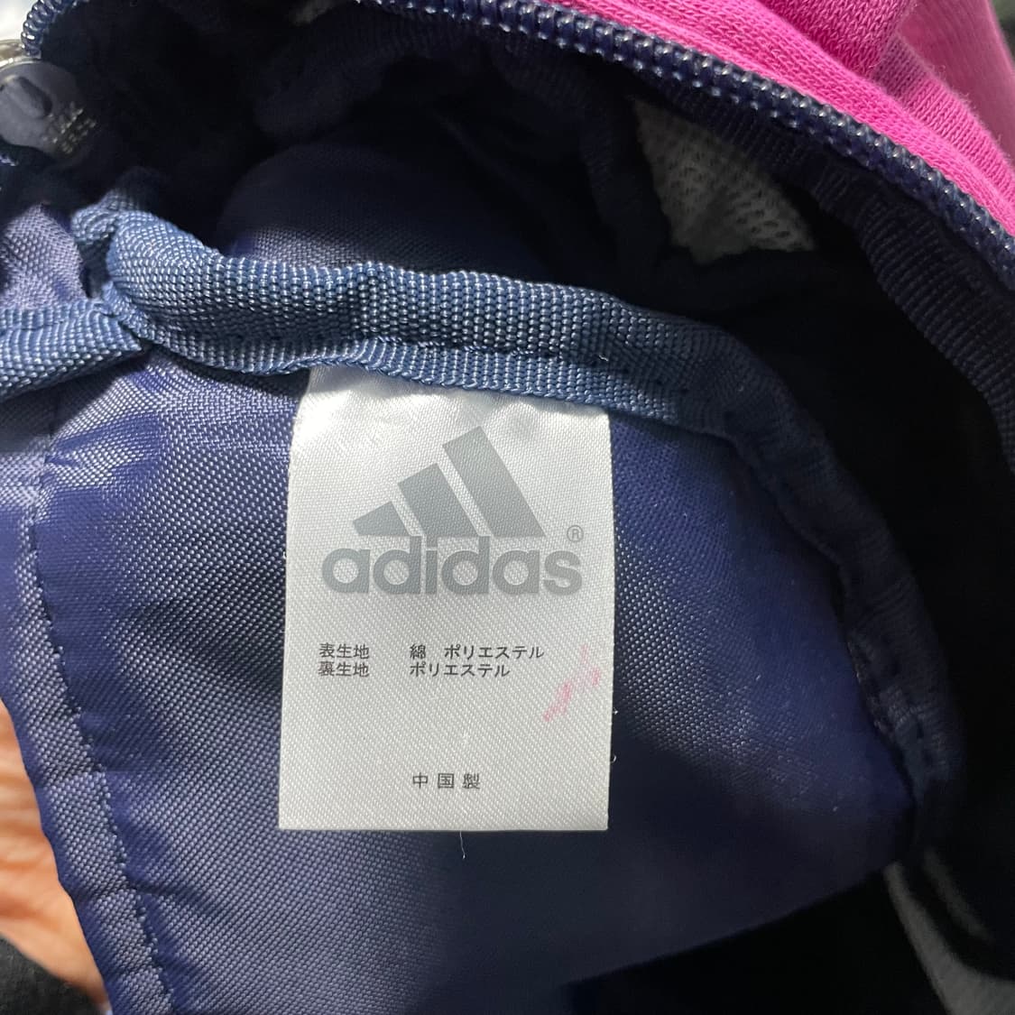 아디다스 코튼 미니 토트백 상품이미지8