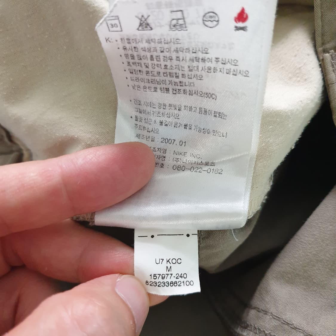 [무료배송] Nike ACG 카고 반바지 상품이미지7