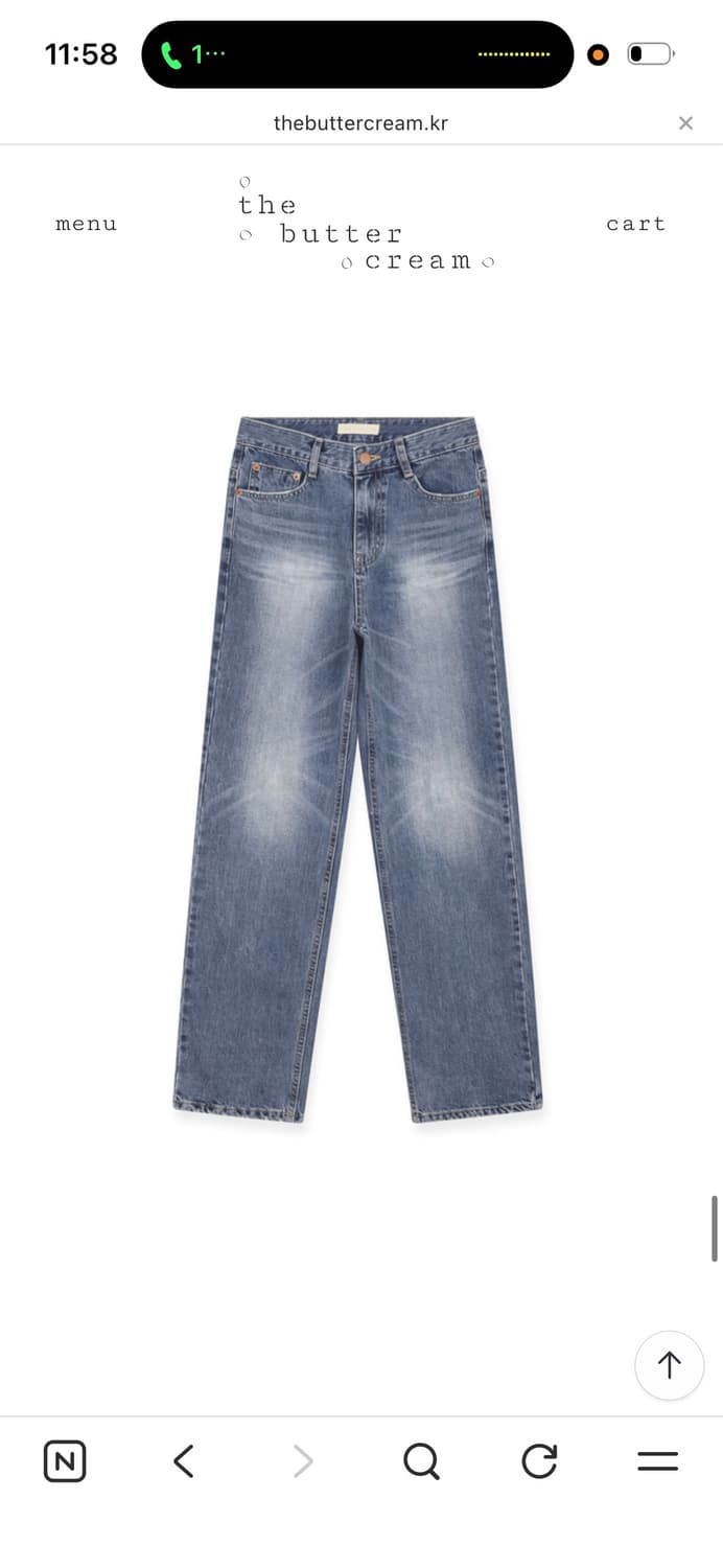 더버터크림 슬로코 제인진 상품이미지2