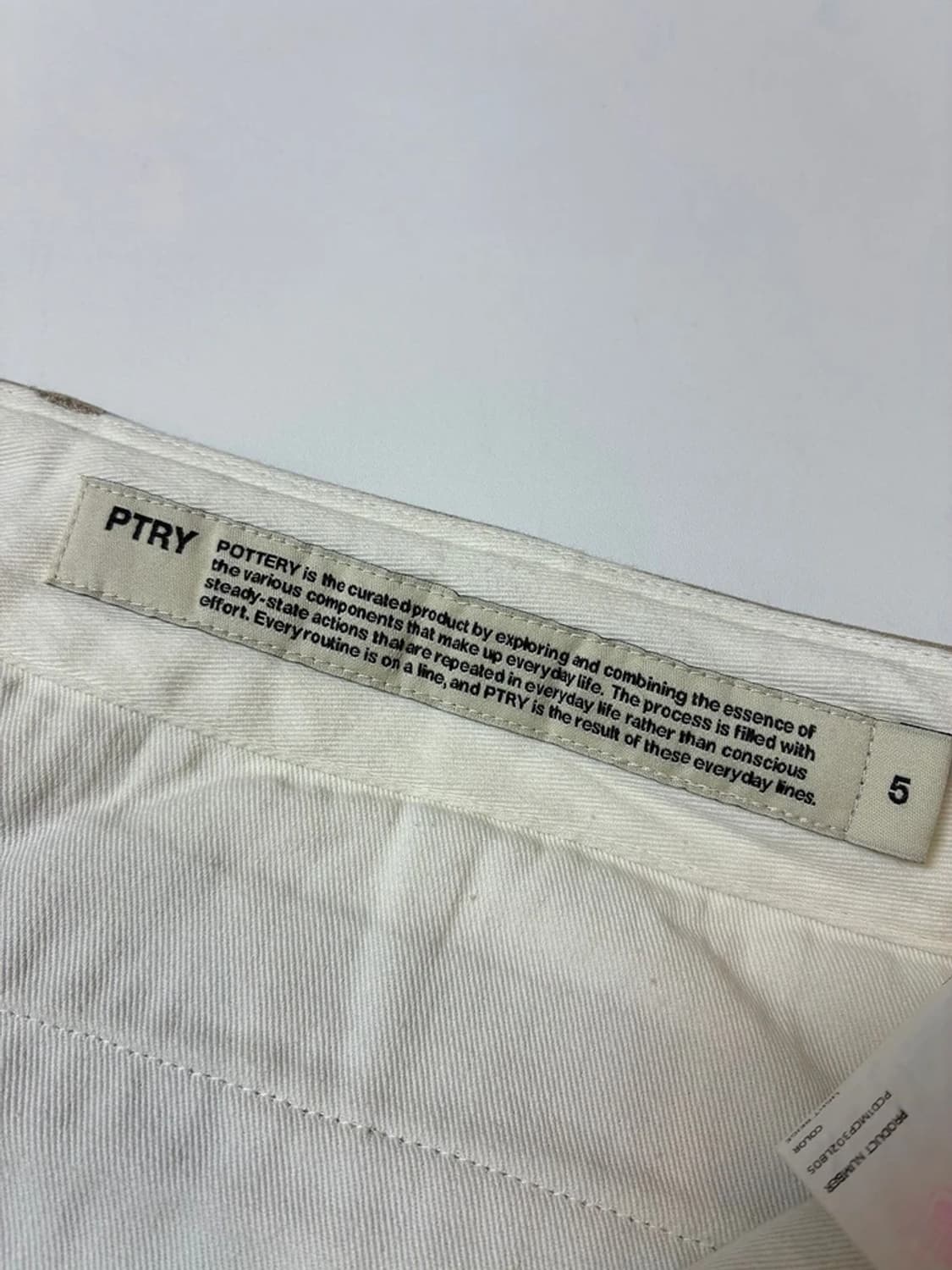 포터리 23SS 코튼 워크 치노 팬츠 PN9342 상품이미지7