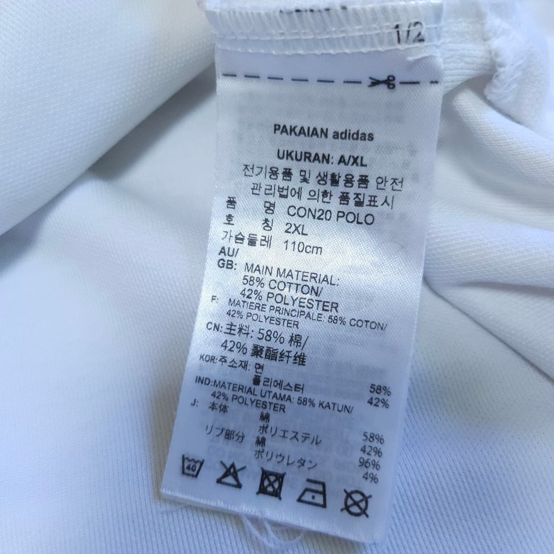 아디다스 골프웨어  반팔카라티 100-105 상품이미지7